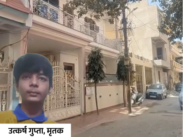 ग्वालियर में छात्र ने छत से छलांग लगाई, जिससे मौत हो गई। - Dainik Bhaskar