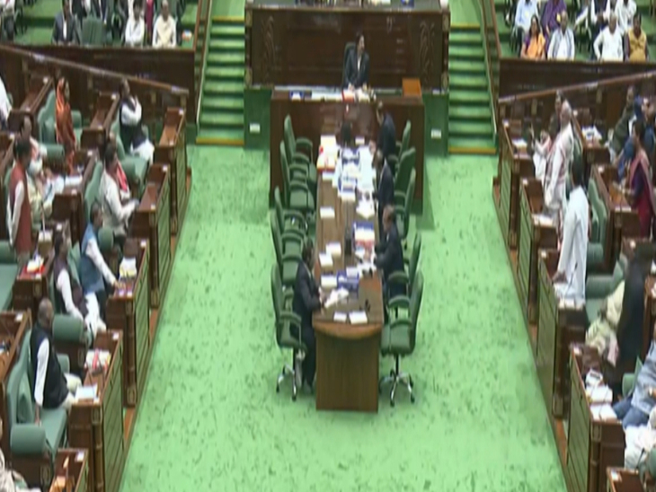 सदन में आज बजट पर भी चर्चा होगी।