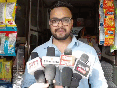 विधायक विनोद भयाणा के बेटे साहिल भयाणा भी मौके पर पहुंए गए थे।