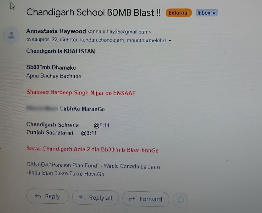 स्कूलों और पंजाब सचिवालय को धमकी भरा ई-मेल वायरल हो रहा है। हालांकि, दैनिक भास्कर इसकी पुष्टि नहीं करता है।