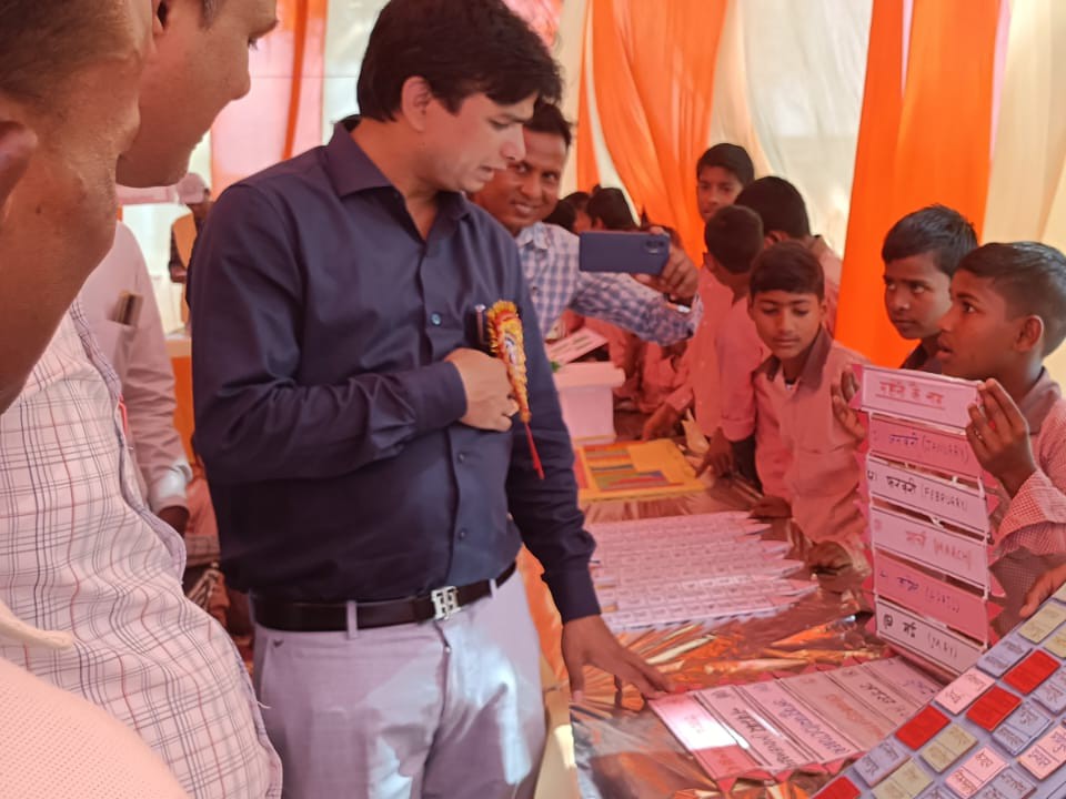PM Shri School Bal Utsav Meena Mela | Duraganj Students Showcase ...
