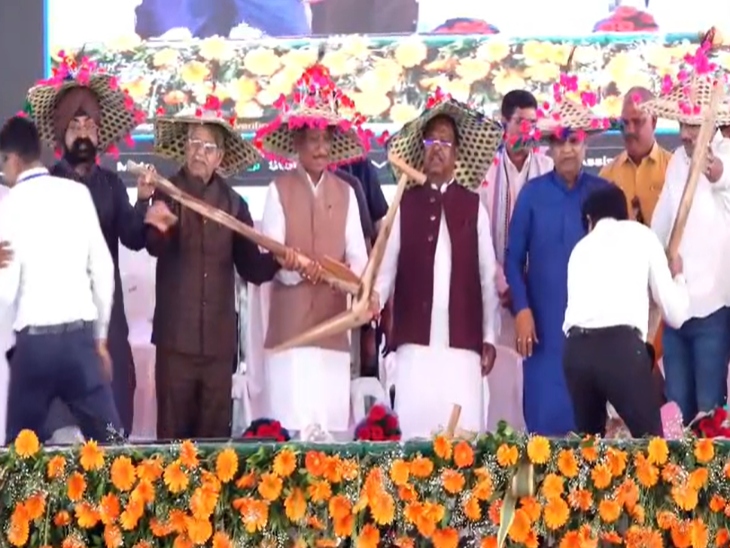 सीएम साय का खुमरी और नांगर से स्वागत किया गया। - Dainik Bhaskar