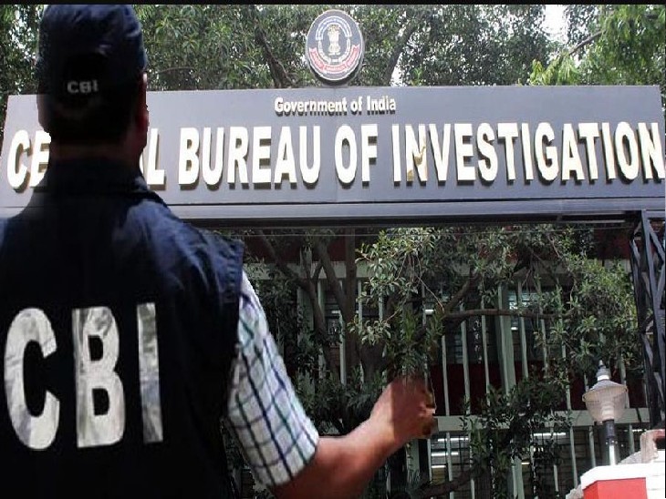 The CBI asked what condition the student was in. The staff said she was ...