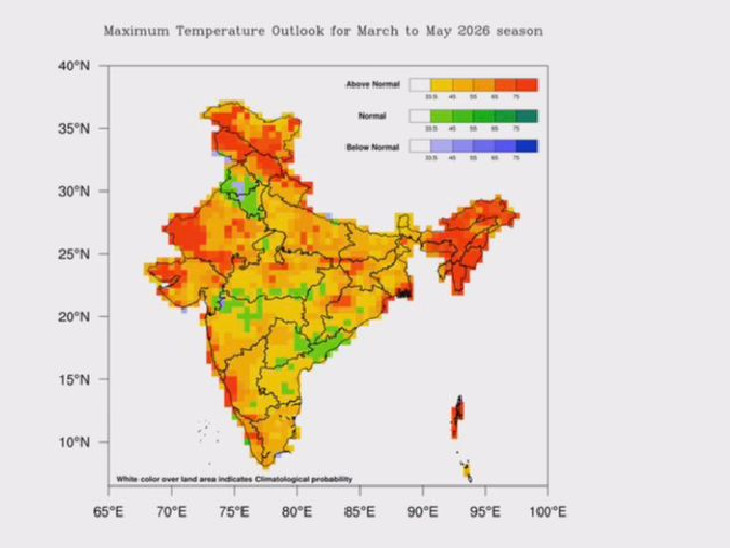 दिल्ली मौसम विभाग ने तस्वीर जारी कर बताया मार्च में गर्मी कैसी रहेगी।