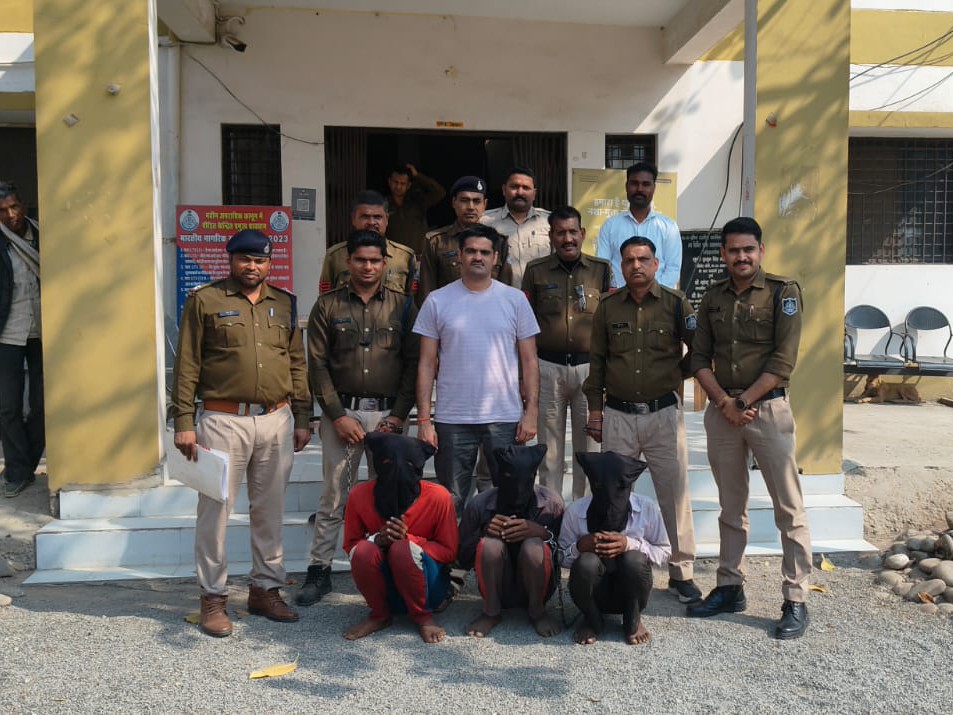 Panna Gang Busted: Goat Theft & Robbery of Charwahas | 3 Arrested