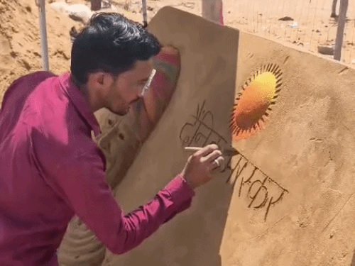 अपने सरपंच को 8 मार्च तक दे सकते हैं रेटिंग:  लोगों ने बताया सरपंच ने किया कैसा काम, पुष्कर में सैंड आर्टिस्ट ने सर्वे पर बनाई कलाकृति – Jaipur News