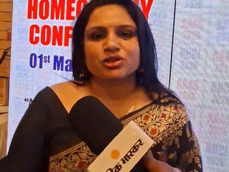 डॉ. विभा मेवाडा शर्मा ने अपने स्किन डिसीज पर प्रेजेंटेशन दिया।