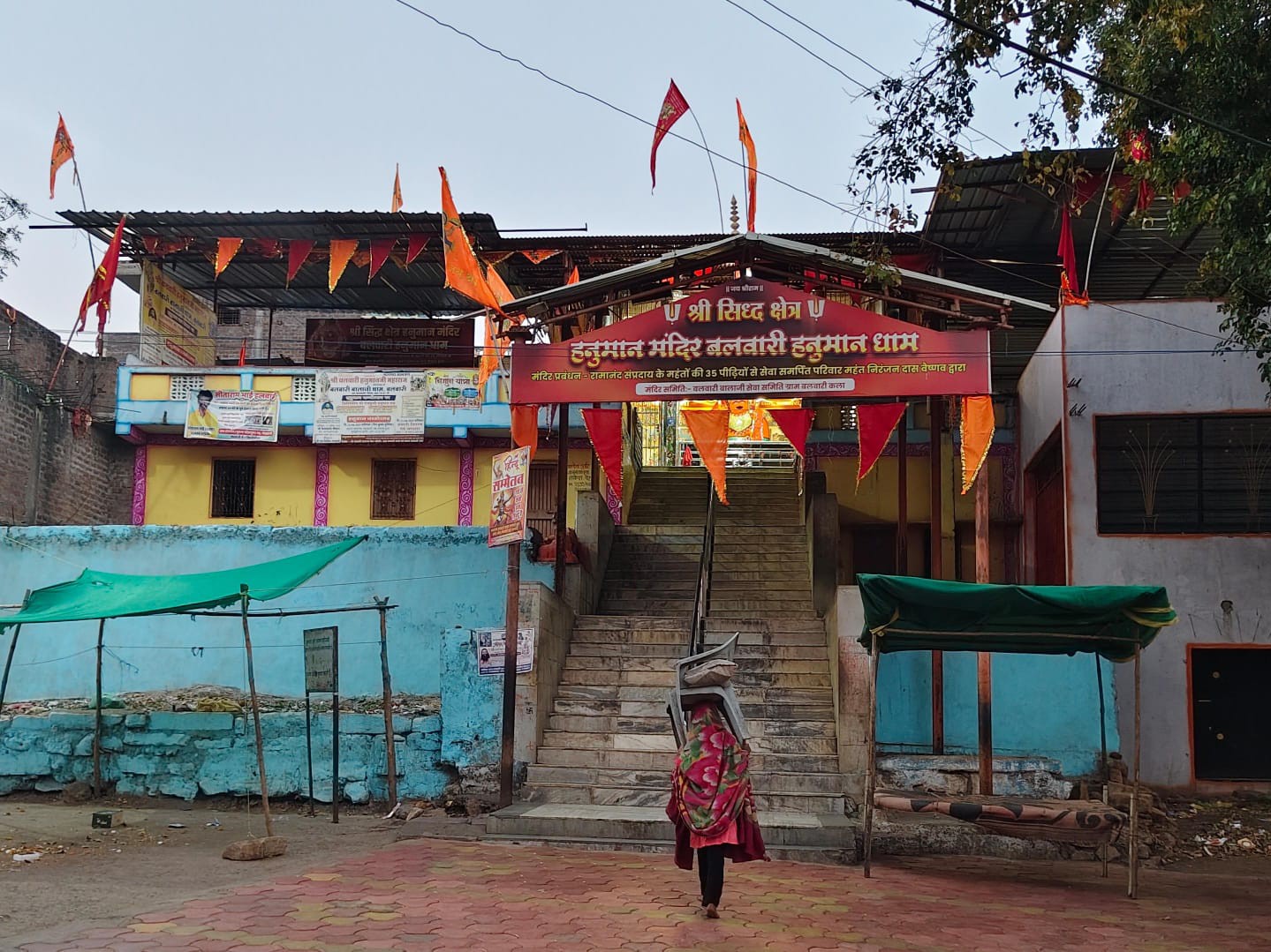 Balwari Hanuman Mandir Darshan Closed March 3 | Chandra Grahan