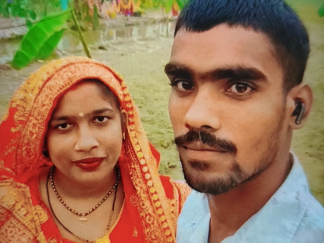 मोनी कुमारी और अंकेश कुमार की फाइल फोटो।