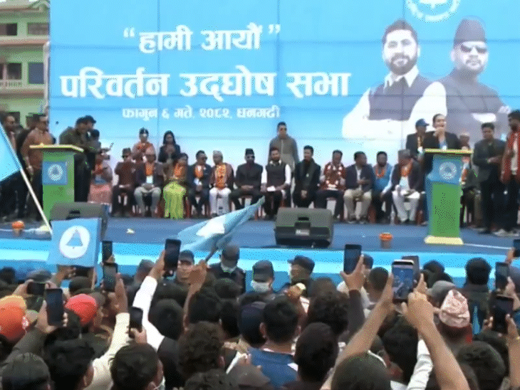 नेपाल में Gen Z प्रोटेस्ट के दौरान काठमांडू के मेयर रहे बालेन शाह का नाम काफी चर्चा में रहा था। इस चुनाव में वो राष्ट्रीय स्वतंत्र पार्टी से PM कैंडिडेट हैं।