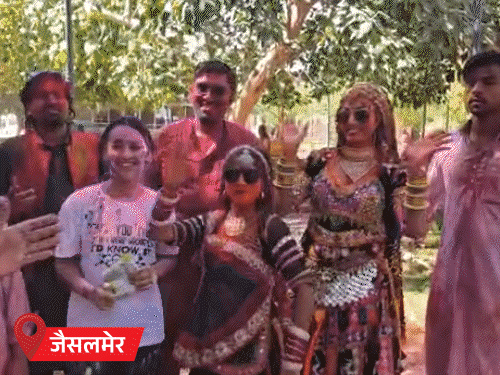 देशभर में आज होली:  राजस्थान में विदेशी मेहमानों ने उड़ाया रंग-गुलाल; अखिलेश यादव ने मनोज तिवारी पर वीडियो सॉन्ग बनाया