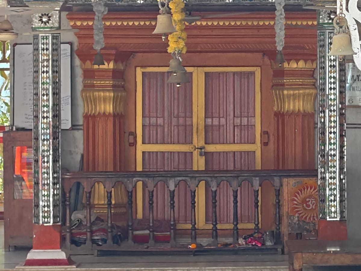 Balaghat Chandra Grahan Dhuredi: Temples Shut During Sutak Kaal