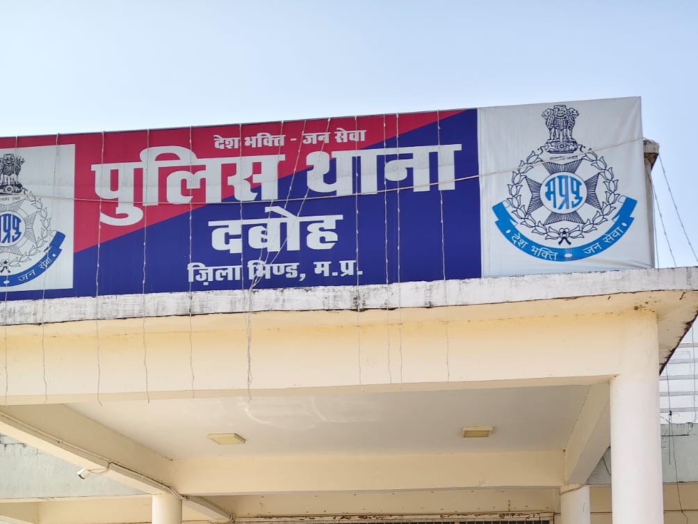 Daboh Minor Surrenders in Murder Case | Katta Kartoos