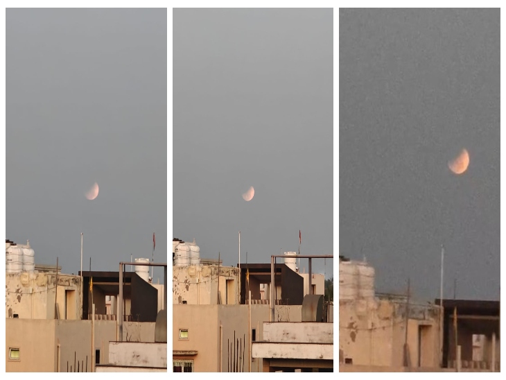 तीनों तस्वीरें 7 मिनट के अंतराल में ली गई है। रायपुर के विधानसभा इलाके की है।