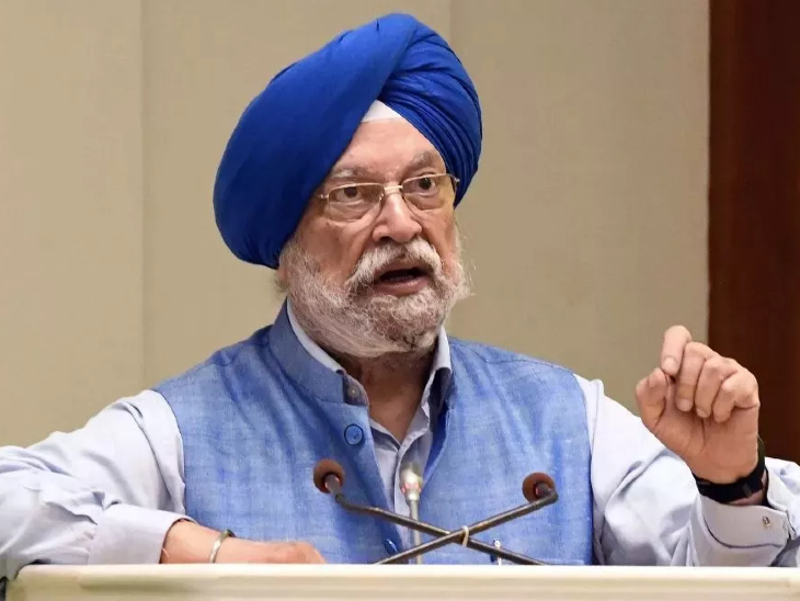 केंद्रीय पेट्रोलियम और प्राकृतिक गैस मंत्री हरदीप सिंह पुरी।