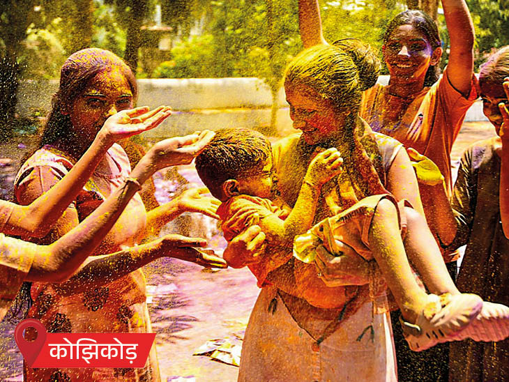 आज देशभरात होळी: राजस्थानमध्ये परदेशी पाहुण्यांनी रंग-गुलाल उधळला; अखिलेश यादव यांनी मनोज तिवारीवर व्हिडिओ गाणे बनवले