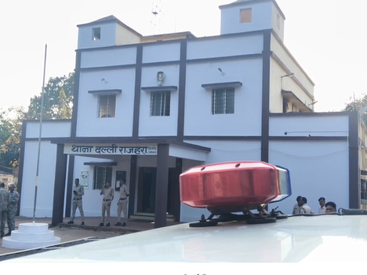 मामला दल्लीराजहरा थाना क्षेत्र का है।
