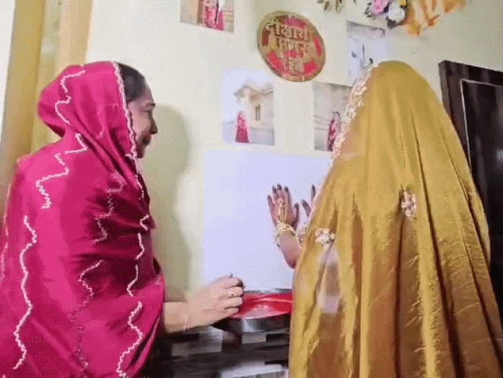 विदाई से पहले दीवार पर लिखा दासी नहीं रानी बनने जा रही हूं।