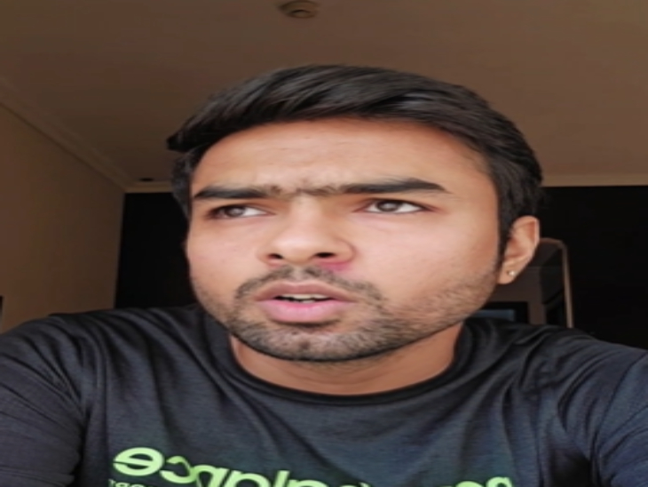 शिवम मिश्रा ने वीडियो जारी कर भारत सरकार से मदद मांगी थी।