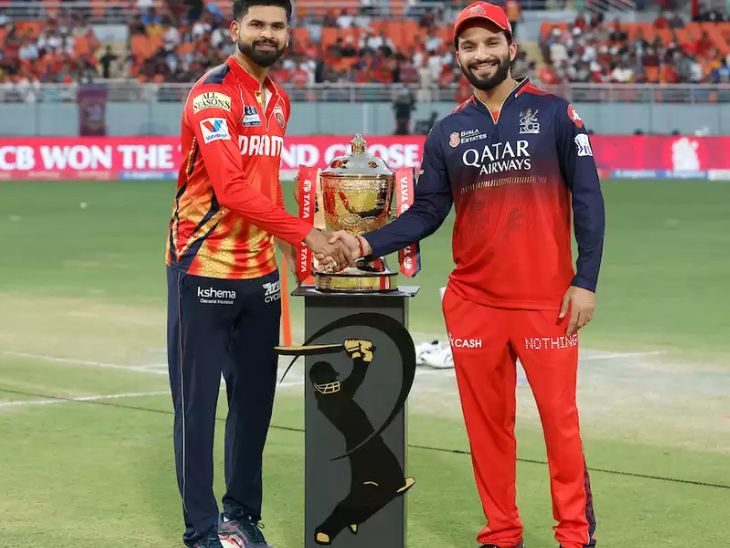 IPL 2025 का फाइनल पंजाब किंग्स और रॉयल चैलेंजर्स बेंगलुरु के बीच हुआ था। - Dainik Bhaskar