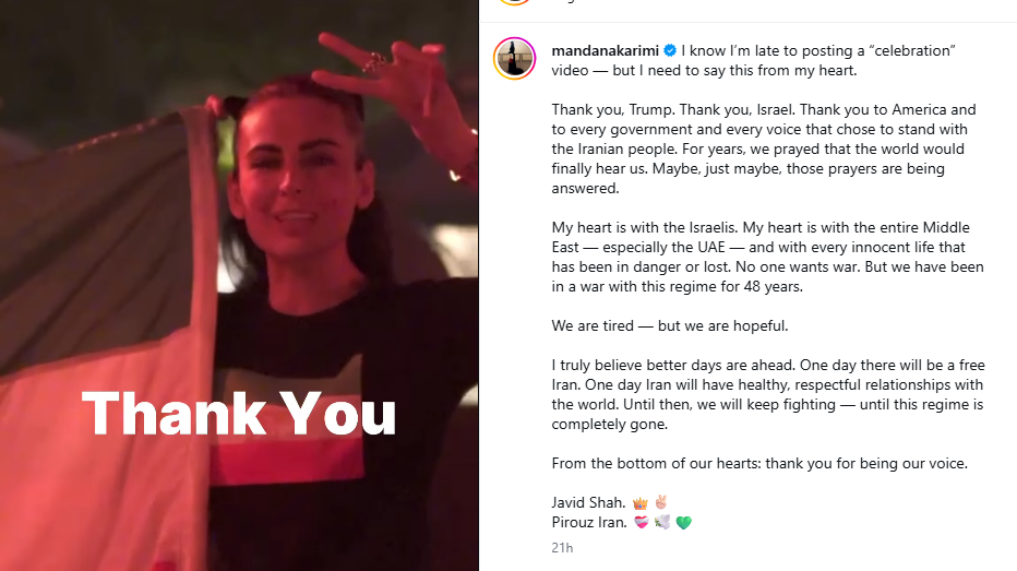 मंदाना के इस इंस्टाग्राम पोस्ट के बाद भारत में उनका विरोध बढ़ गया था।