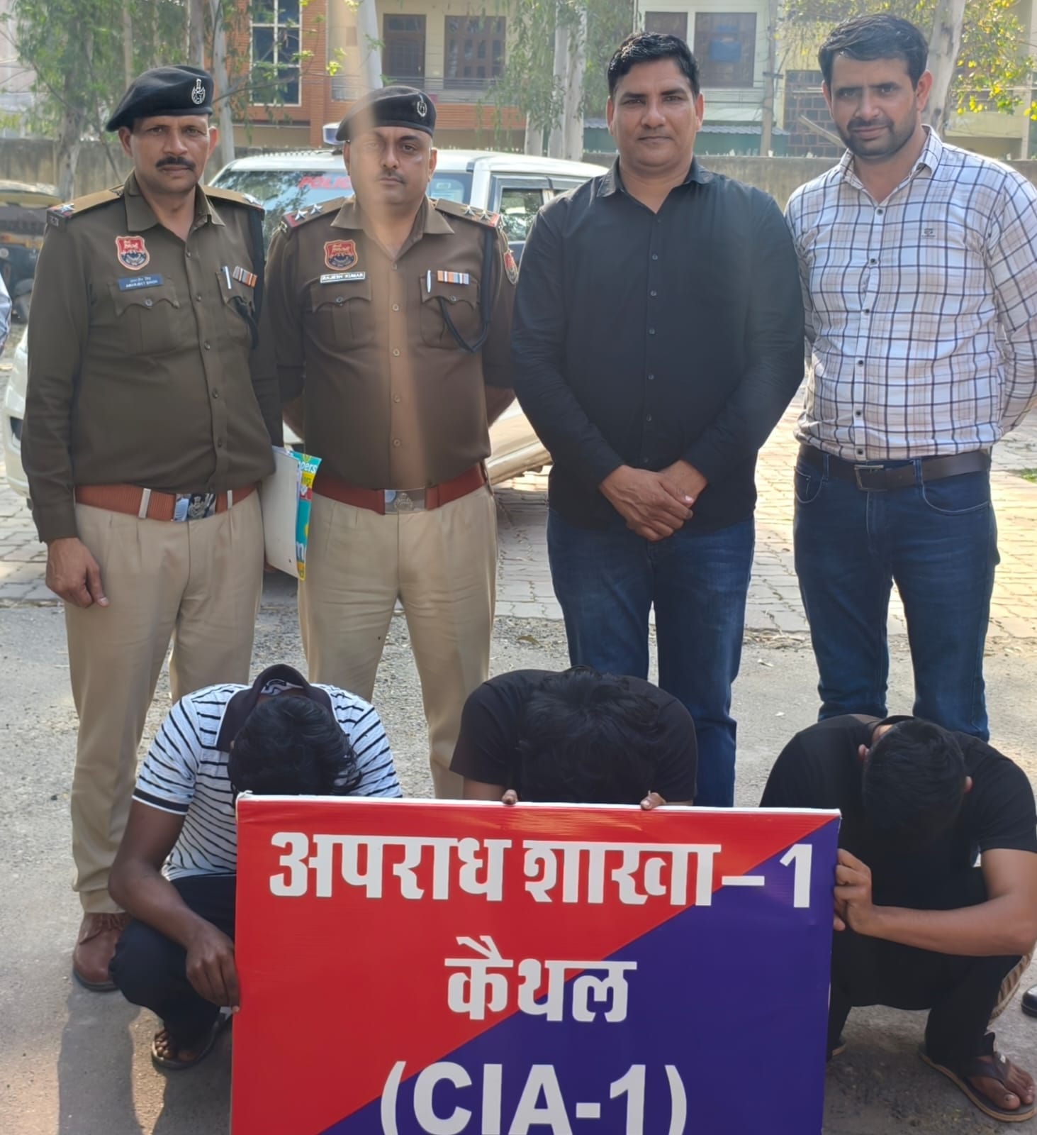 कैथल पुलिस की गिरफ्त में पकड़े गए आरोपी।