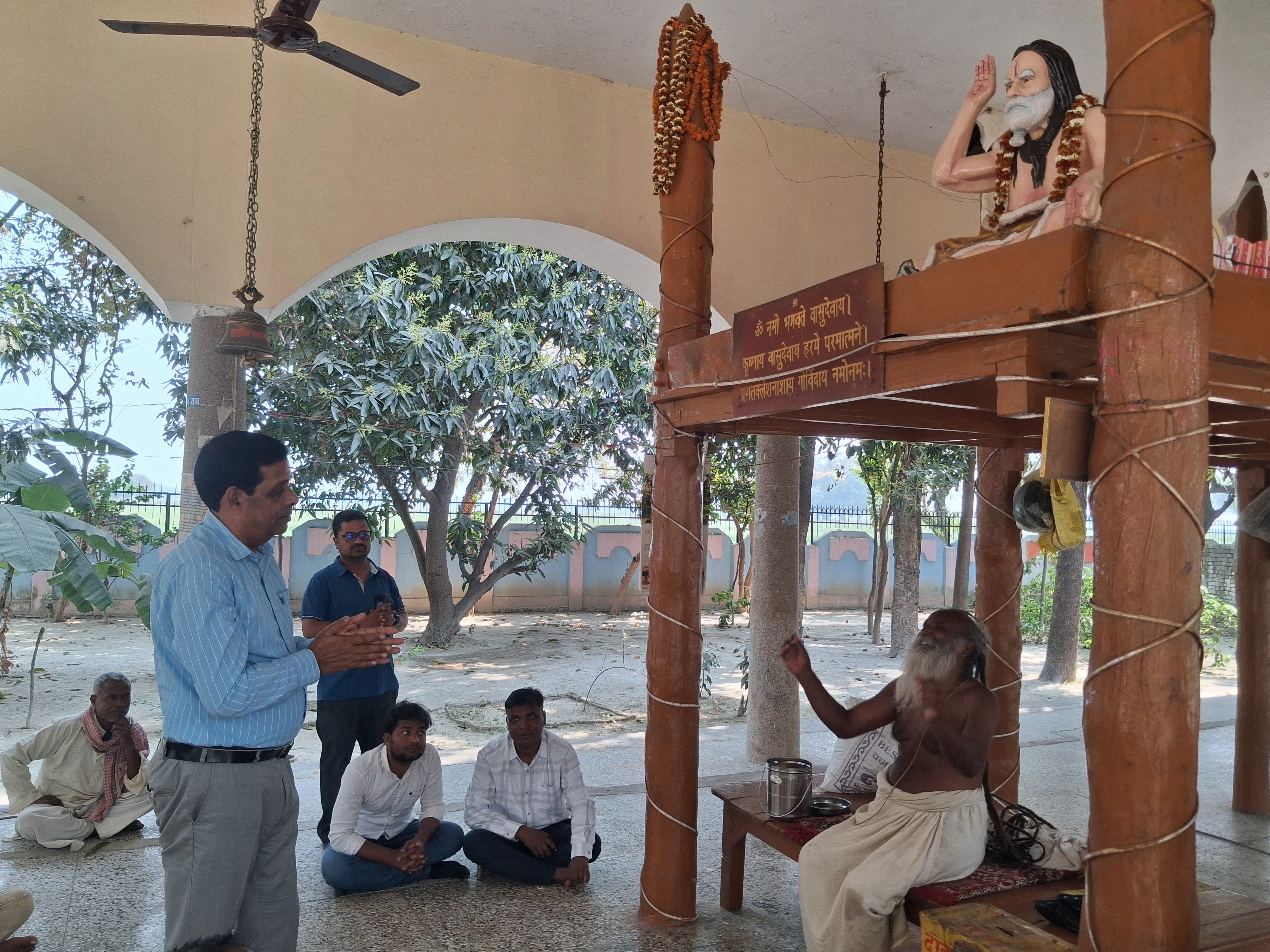Devraha Baba Math Inspection | ADM Administration Visit