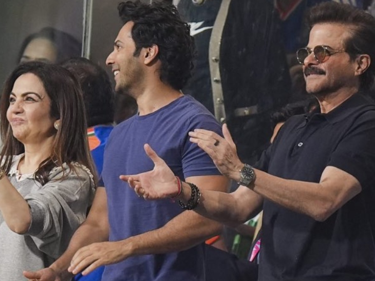 IND vs ENG: भारत-इंग्लैंड का T20 सेमीफाइनल मैच देखने पहुंचे सेलेब्स, वरुण-अनिल कपूर आए नजर