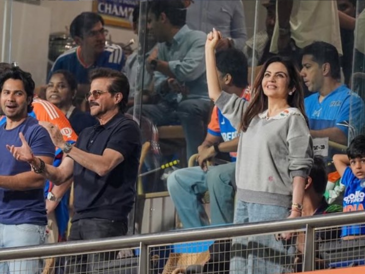 IND vs ENG: भारत-इंग्लैंड का T20 सेमीफाइनल मैच देखने पहुंचे सेलेब्स, वरुण-अनिल कपूर आए नजर