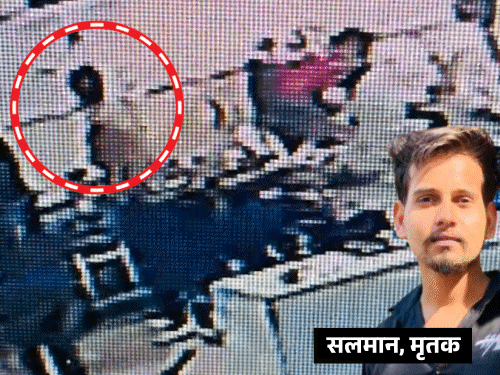 CM Yogi Kanpur Visit | RSS Meeting Helicopter Landed CSA