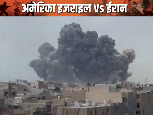 ईरान पर गुरुवार को इजराइल और अमेरिका के हमले का फुटेज। - Dainik Bhaskar