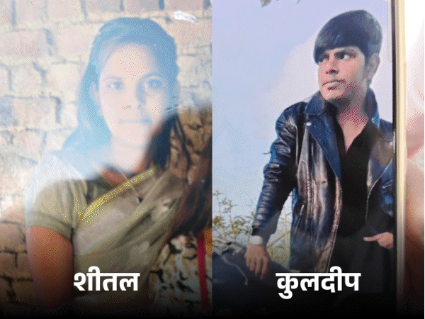 परिजन ने पुलिस पर लापरवाही का आरोप लगाते हुए कॉन्स्टेबल के साथ मारपीट कर दी। - Dainik Bhaskar