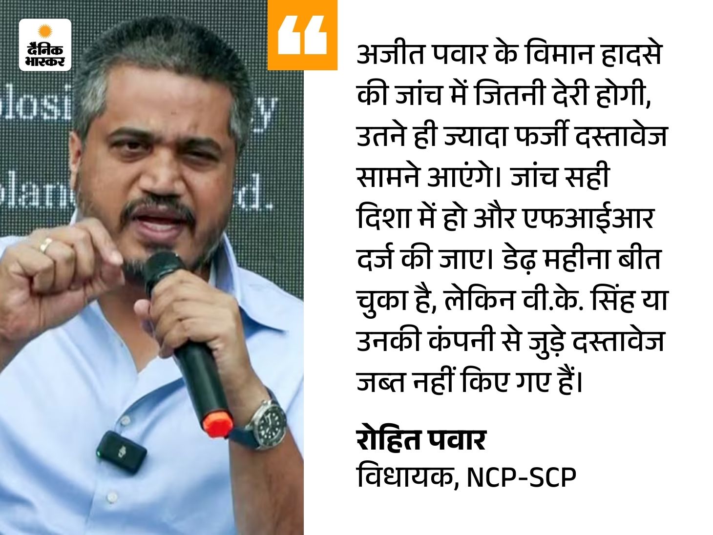 medium text quote 8 1772787394