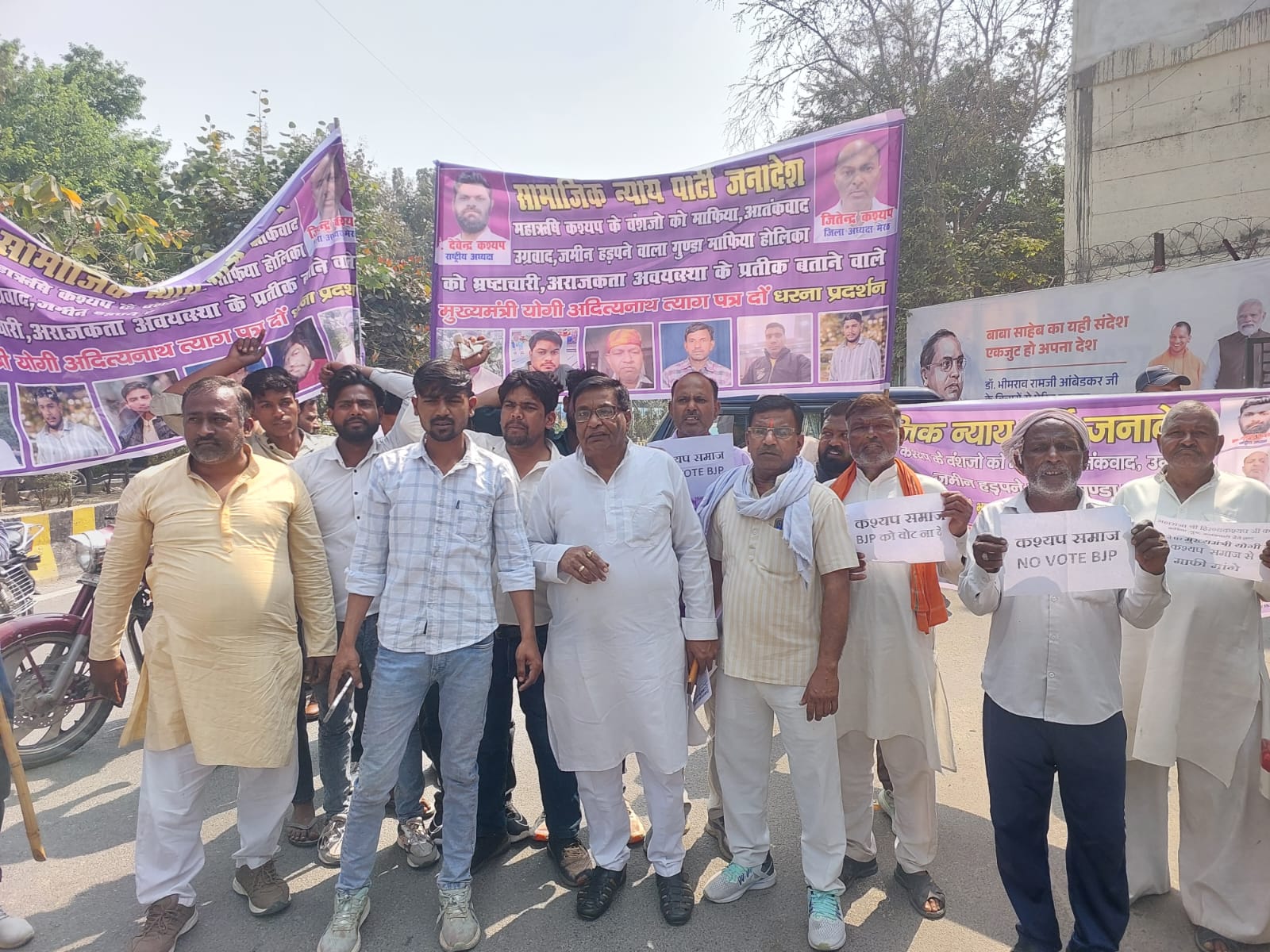 Kashyap Community Protests CM Yogis Statement; Threaten Agitation