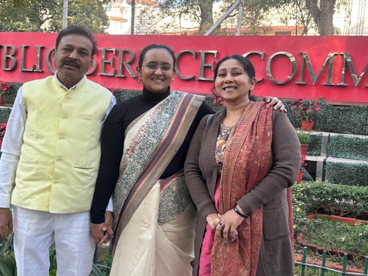 सिविल सेवा परीक्षा में छत्तीसगढ़ के मनेंद्रगढ़-चिरमिरी-भरतपुर की दर्शना सिंह ने 383वीं रैंक हासिल की है।