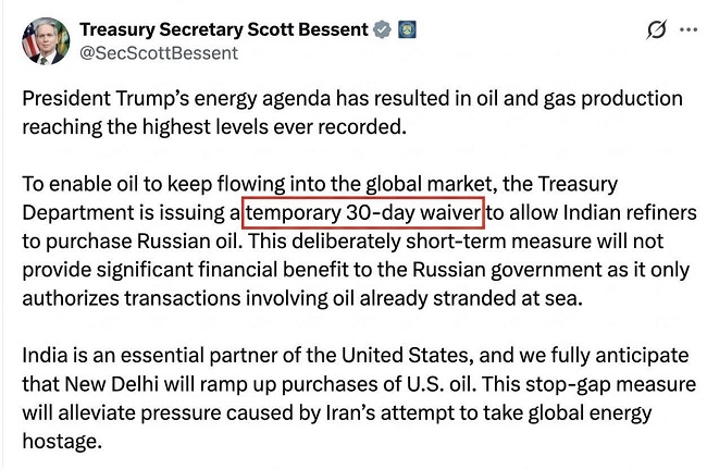 हिमाचलचे मंत्री विक्रमादित्य यांची परराष्ट्र धोरणावर टीका: म्हणाले-तेल खरेदी करण्याची परवानगी घ्यावी लागत आहे, ‘सवलतही तेच देतात, नियमही तेच बनवतात’
