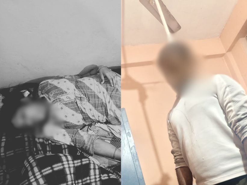 पति का शव फंदे पर लटका था। पत्नी की लाश बेड पर पड़ी थी।