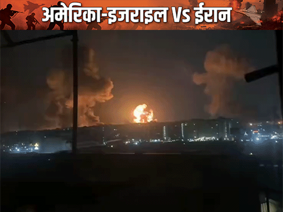 ईरान के तेहरान में मेहराबाद एयरपोर्ट पर शुक्रवार देर रात हवाई हमला हुआ। - Dainik Bhaskar