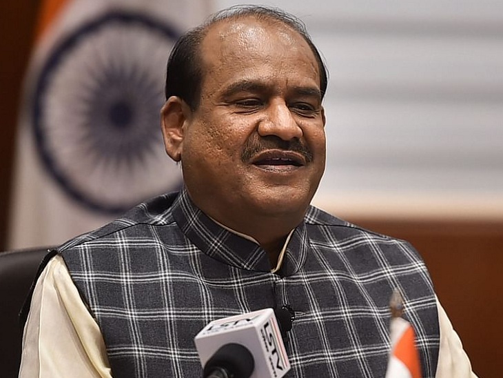 ओम बिरला राजस्थान के कोटा निर्वाचन क्षेत्र से लोकसभा सांसद हैं- फाइल फोटो - Dainik Bhaskar