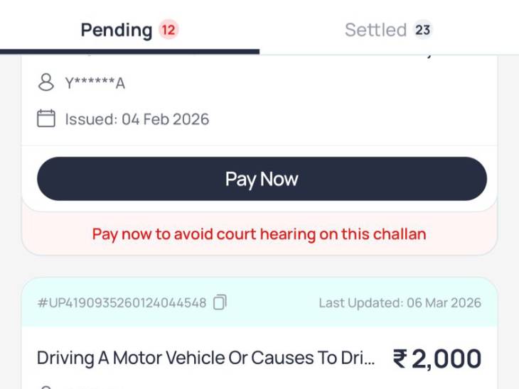 रंगबाज की फॉर्च्यूनर का कई बार कटा चालान