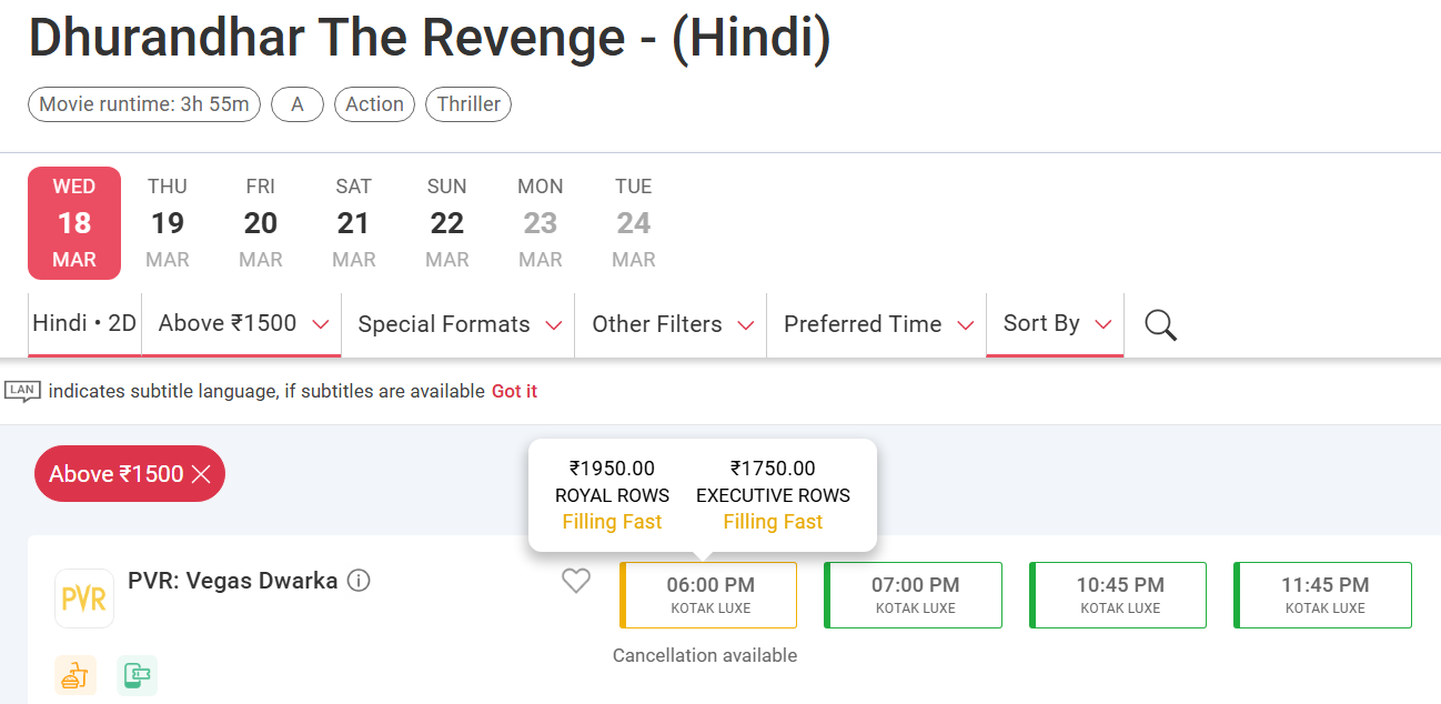 बुक मे शो पर बिना टैक्स के टिकट की प्राइज 2 हजार रुपए तक पहुंच गई है।