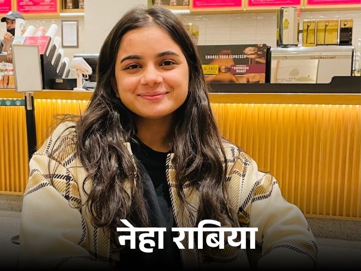 Neha Rabia UPSC Rank: Miranda House Student Leaders Leadership Journey
