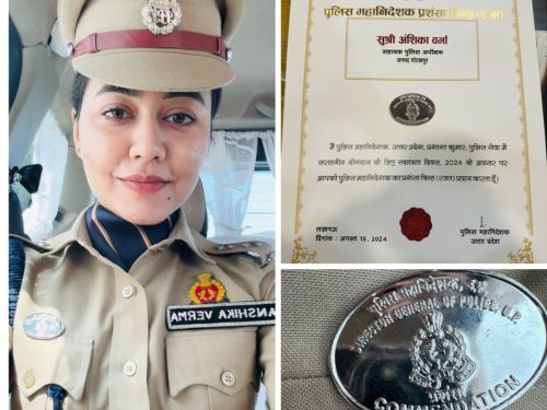 IPS अंशिका वर्मा को बादमाश डायना की गिरफ्तारी और स्टांप घोटाले का खुलासा करने पर DGP सम्मान दिया गया था।
