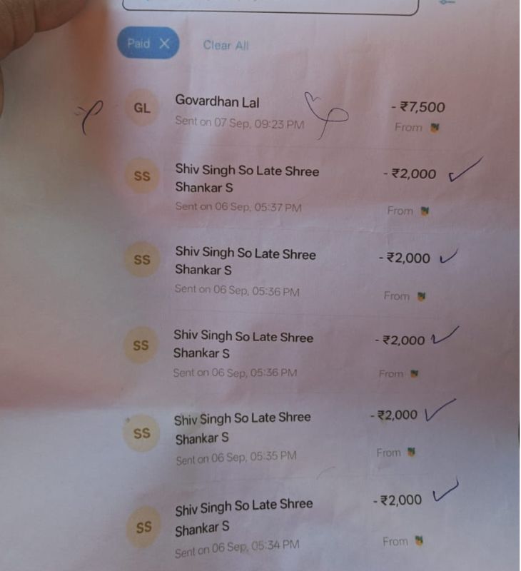 बिट्‌टू बजरंगी का दावा है कि उन्होंने लड़की वालों को ऑनलाइन पैसे ट्रांसफर किए थे। इसकी ट्रांजैक्शन हिस्ट्री भी उनके पास है।