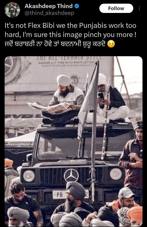 X यूजर आकाशदीप थिंद ने कहा कि पंजाबी दिखावा नहीं करते बल्कि पंजाबी बहुत हार्ड वर्क करते हैं। जब बराबरी न हो तो बदनामी शुरू कर दो।