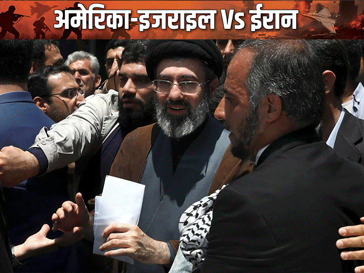 खामेनेई के बेटे मुजतबा बने नए सुप्रीम लीडर:  दो हफ्ते पहले पिता की मौत हुई थी; ट्रम्प ने कहा था- मेरे बिना सुप्रीम लीडर न चुनें