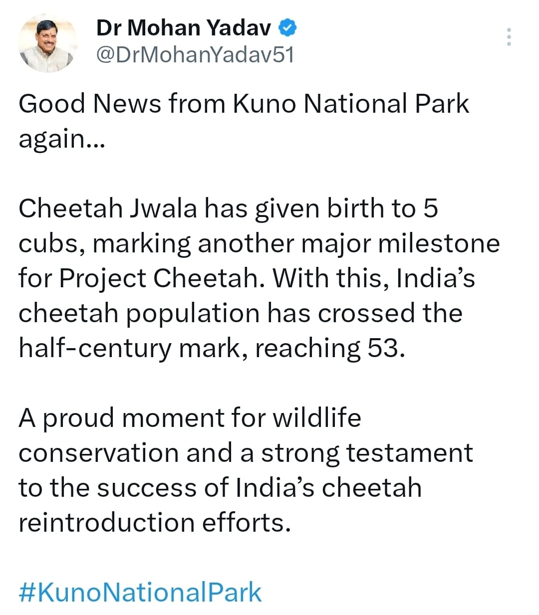 मुख्यमंत्री डॉ. मोहन यादव ने X पर यह पोस्ट की।