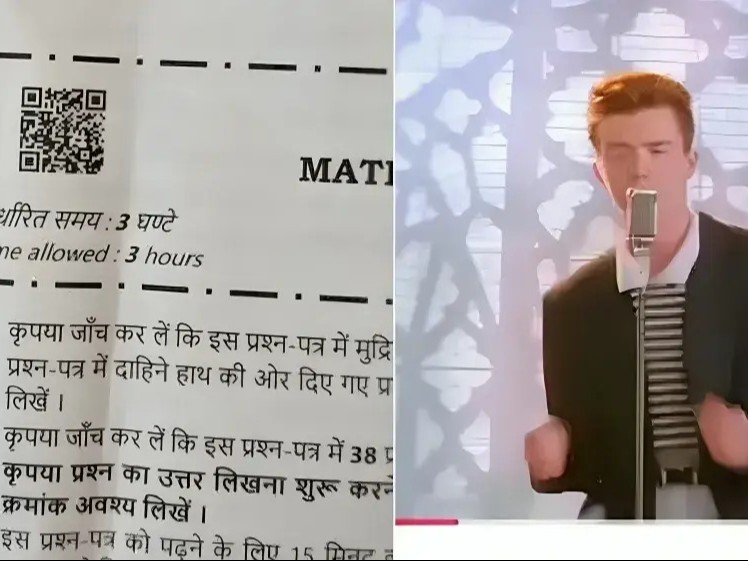 CBSE के 12वीं के पेपर पर गाने का क्यूआर कोड:  स्कैन करने पर यू-ट्यूब लिंक ओपन हो रही, CBSE बोला- गलती हुई, लेकिन पेपर सेफ
