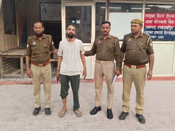 Shahjahanpur Acid Attack Murder | Husband Arrested