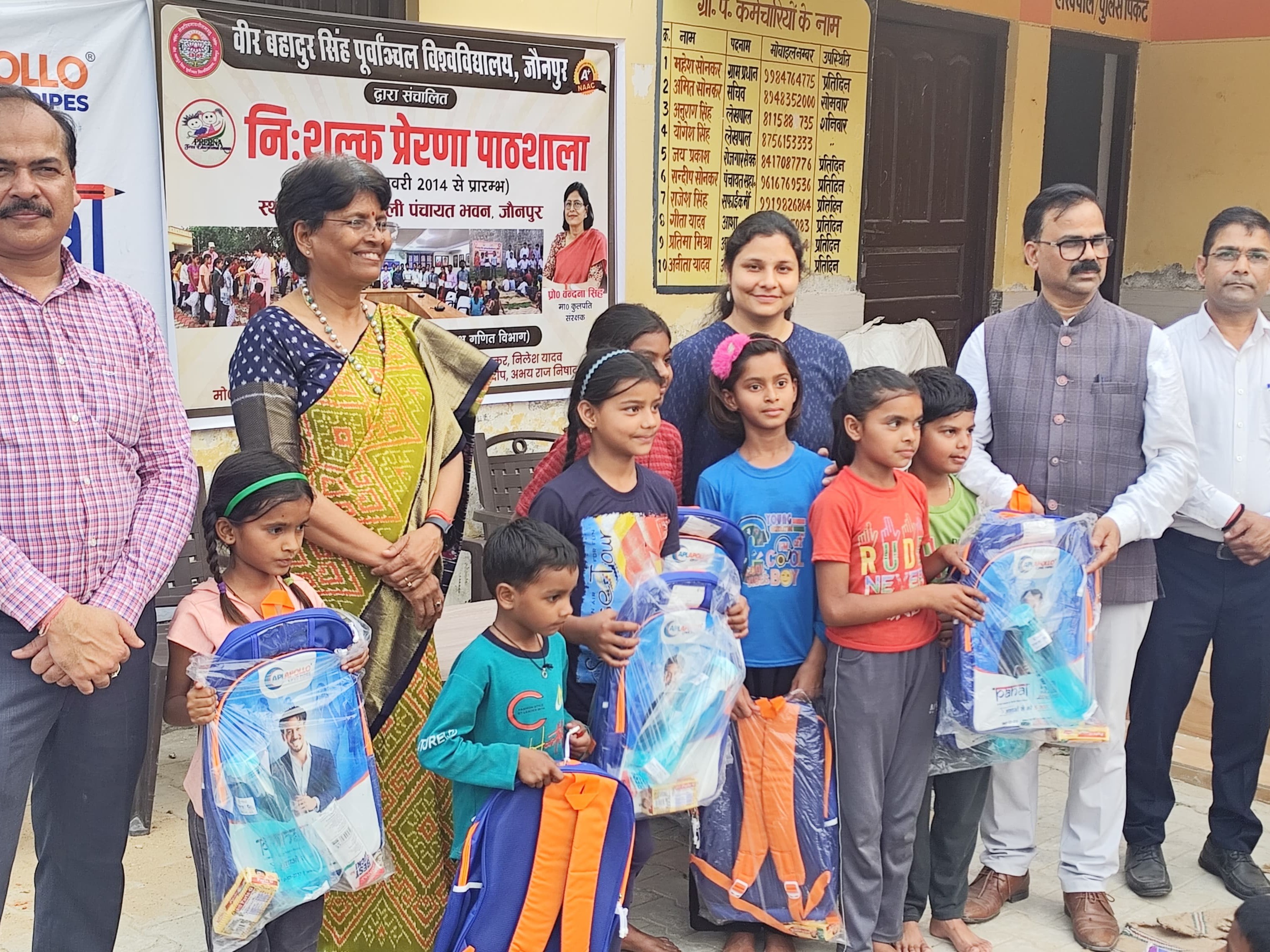 Apollo Pipes CSR: Education Kits Distribution in Jaunpur